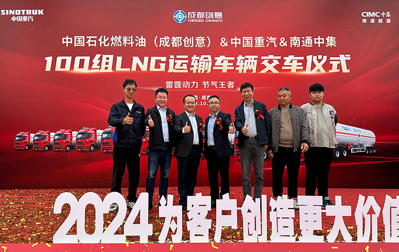 微信图片_20241211155040(1).jpg 微信图片_20241211155040(1).jpg
