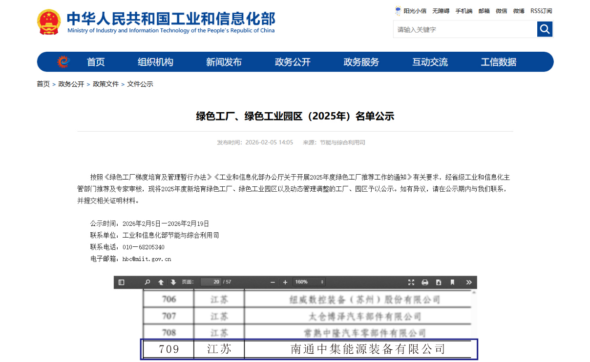f812ead9-69df-4e58-8206-1c20f1d8b39b.png